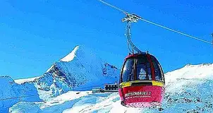 Ski Rakousko s.r.o