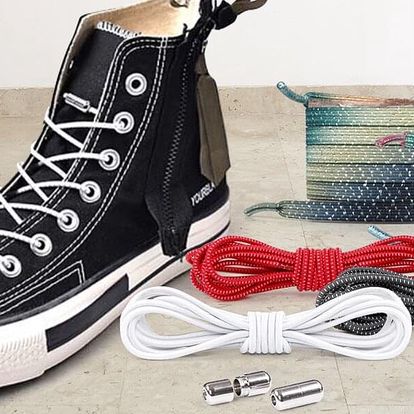 Elastické tkaničky do bot v mnoha barvách
