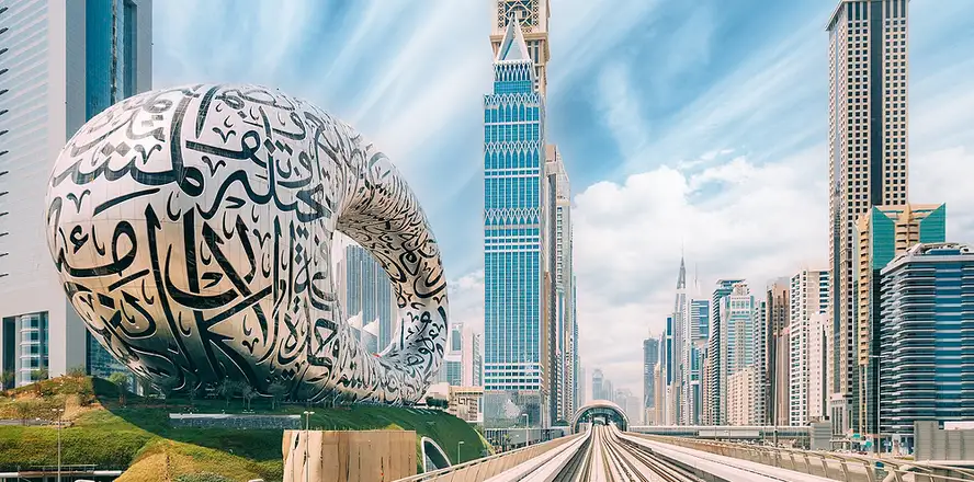 Muzeum budoucnosti Dubaj