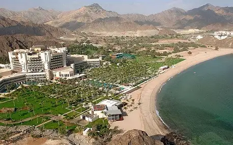 Omán - Muscat letecky na 6-17 dnů, polopenze